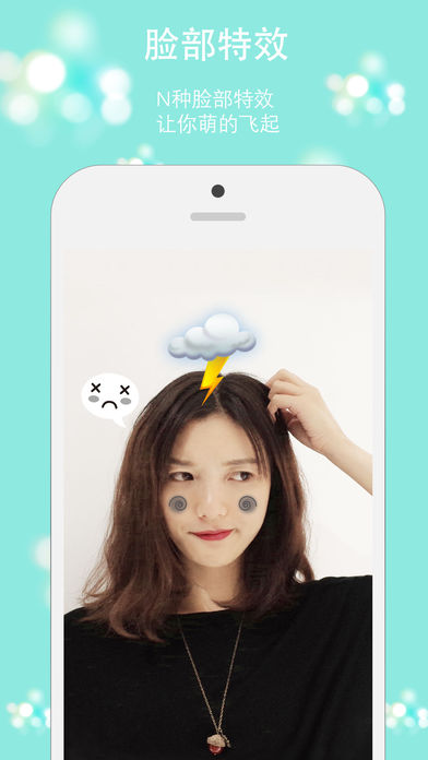 fulive相机  v1.31.0图4