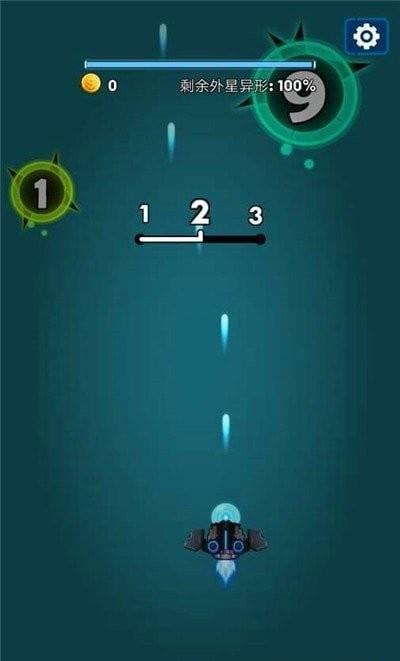 太空飞行大战  v1.1图3