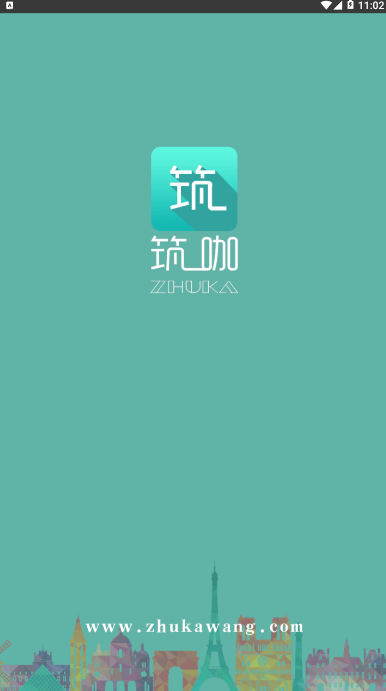 筑咖