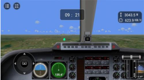 现代海战制空模拟  v1.0.1图2