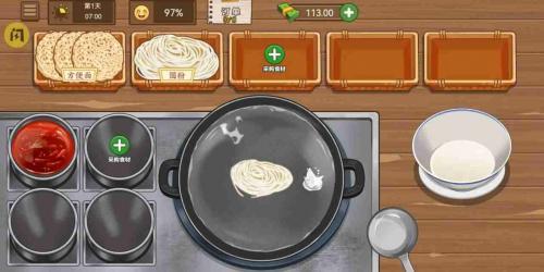 我的煎饼摊米粉店  v1.5.3图2