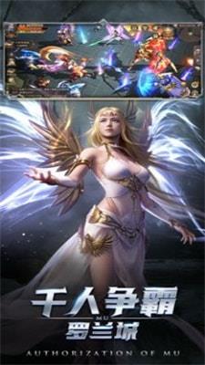 暗黑湮灭变态版  v2.0.25图3