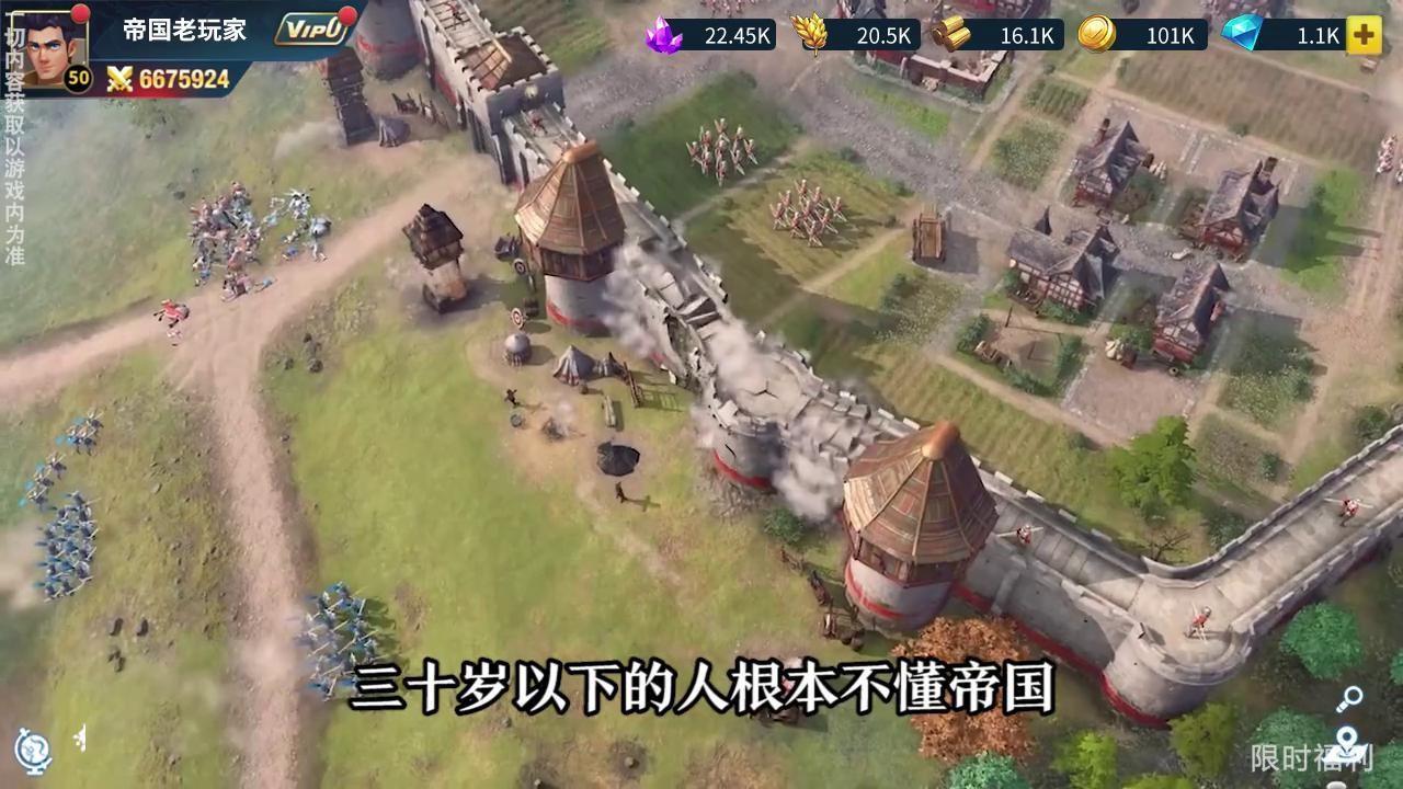 异世界勇者传说  v1.0图3