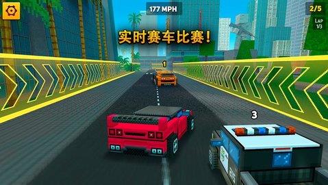 像素城市战争  v1.1图1