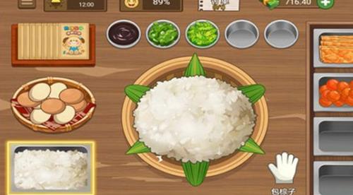 我的煎饼摊米粉店  v1.5.3图1