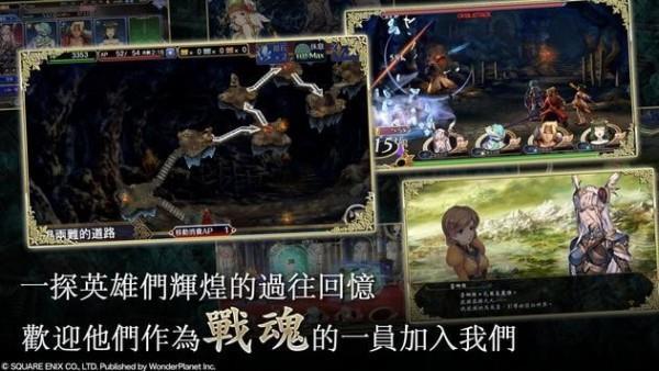 女神剖析  v1.0.9图3