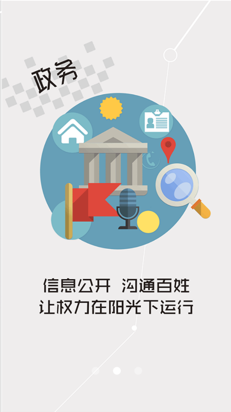 云上竹溪