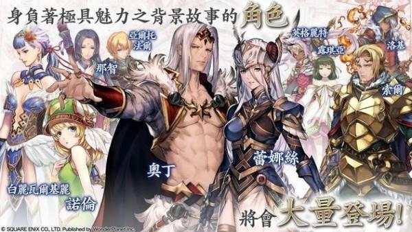 女神剖析  v1.0.9图1