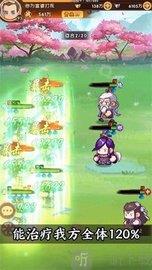 大豪杰  v1.4.0图2