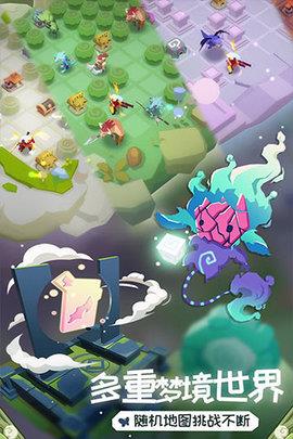 勇者大暴走  v3.1.7图3