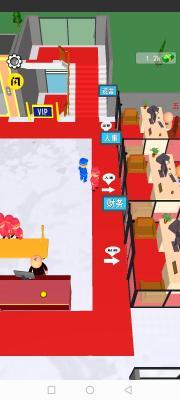 千层酒店  v2.0图1