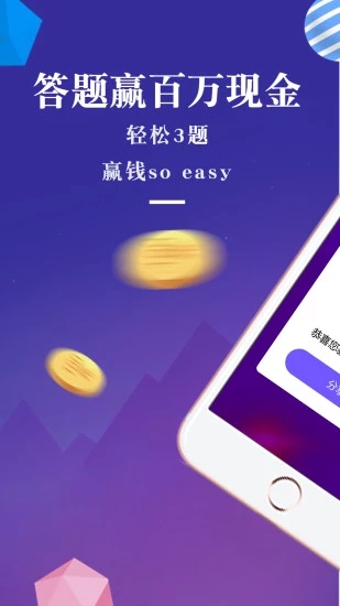 喵看  v1.3.7图3
