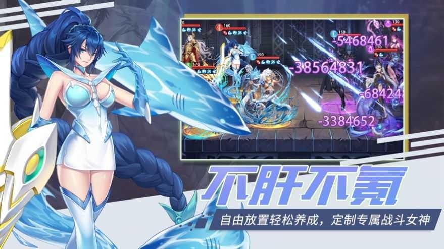 危险11区  v6.6.22图1