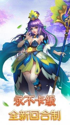 思仙  v404.26MB图3