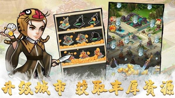 Idle  v0.0.2图2