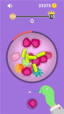 抵抗病毒  v1.03图3