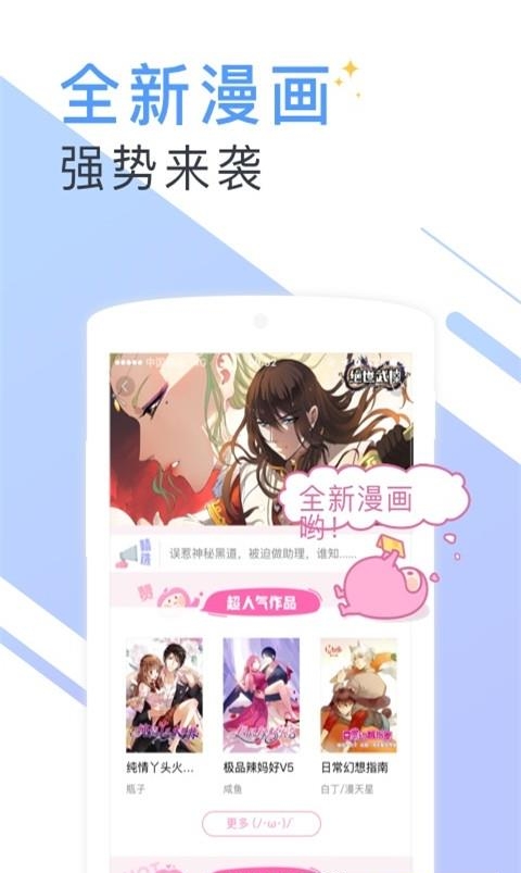 书香免费小说最新版  v5.56.6图3