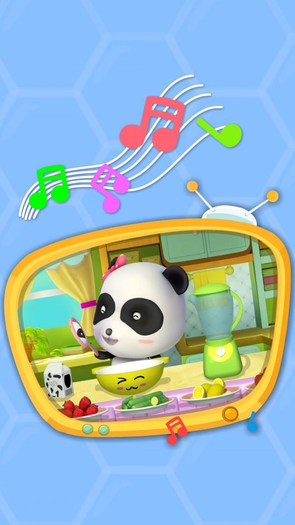 妙妙爱干净  v9.66.00.00图3