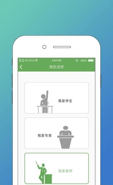 趣探究
