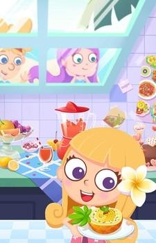 美食兄妹之海岛餐厅  v1.0图4