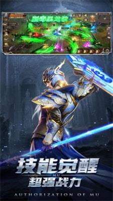 暗黑湮灭变态版