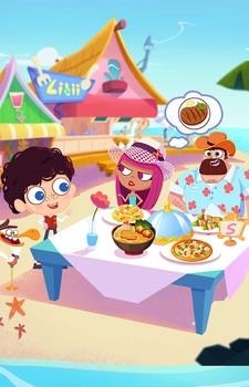 美食兄妹之海岛餐厅  v1.0图1
