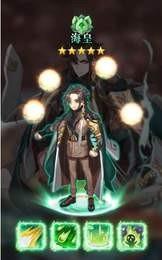 幻境妖姬  v1.0图2