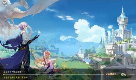 圣灵战姬  v1.0.1图3