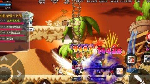 冒险岛M韩服（메이플스토리M）  v1.84.3780图3