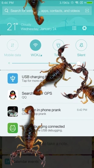 蝎子恶作剧