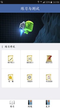 乐尚视界