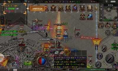 寻龙潘神大陆  v1.0图3