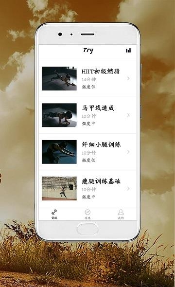 磐璞文化