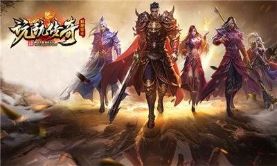 玩玩传奇财神霸业  v1.2.2图1