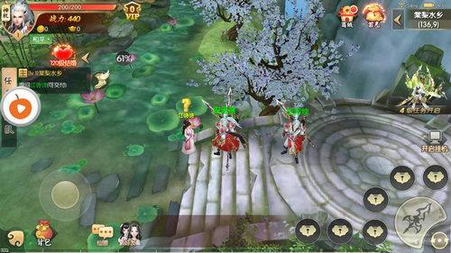 天占  v3.0.0图1