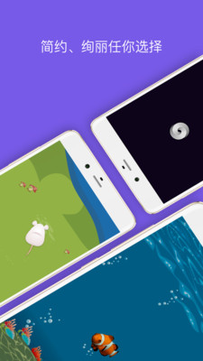 逗猫养猫助手  v4.0图4