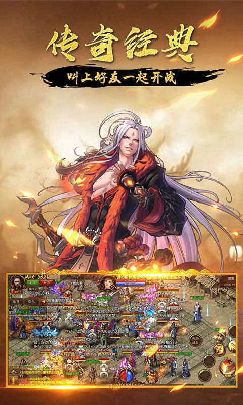 极速双刀杀戮忘忧  v1.1.0图3