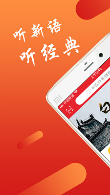 移动图书馆