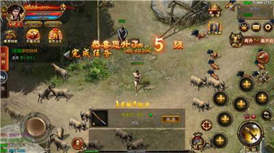 怀恋忘忧单职业  v1.1.0图1
