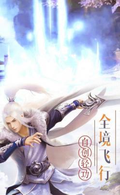 仙魔地下城  v1.0.10图3