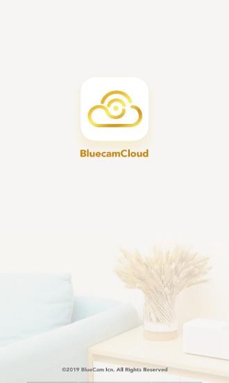 bluecamcloud