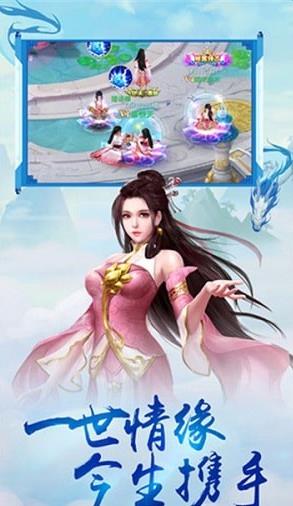 九阴绝学地藏版