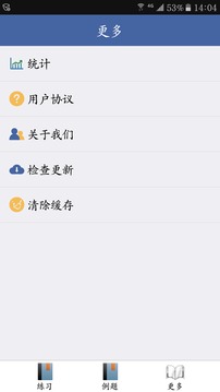 乐尚视界  v1.0.7图1