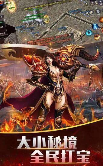 忘世麒麟传奇沉默打金版  v1.0图1