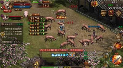 怀恋忘忧单职业  v1.1.0图3