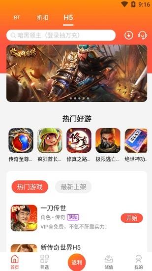 34347  v1.0.0图3