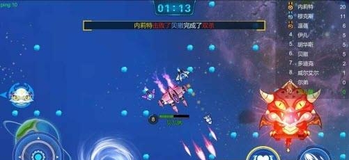 王者争锋  v1.0.2图1