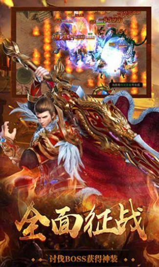 原始沉默wm857  v1.1.0图2