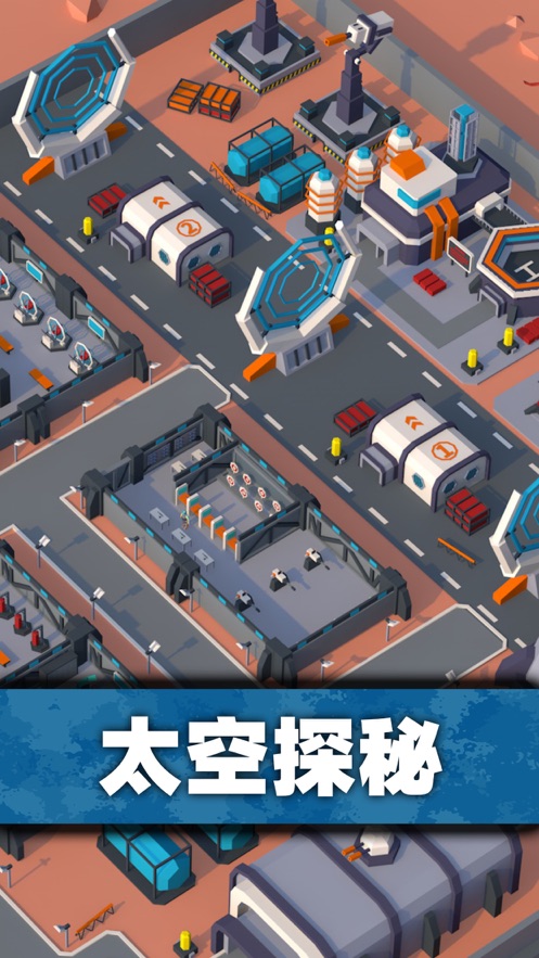 口袋指挥官  v1.1.4图5