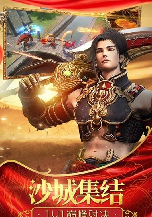 1.76魔改神途  v1.0.1.3800图1